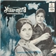 Shankar Jaikishan - Yaar Mera